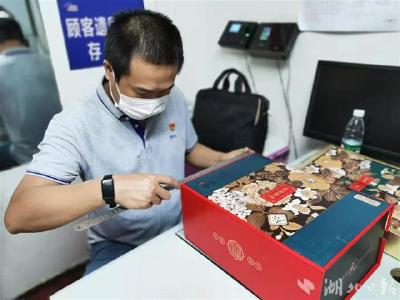  【热点关注】武汉市专项抽查月饼过度包装