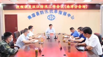 罗兴斌：始终绷紧防汛这根弦，汛期一天不结束防汛一天不放松