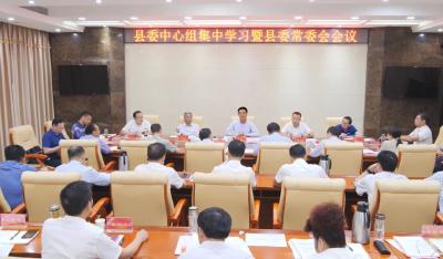 罗兴斌：落实扩权赋能强县改革，激发县域经济发展活力