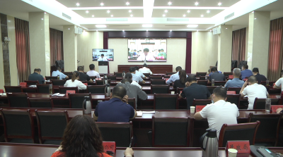 我县组织收听收看全国森林草原防灭火工作电视电话会议