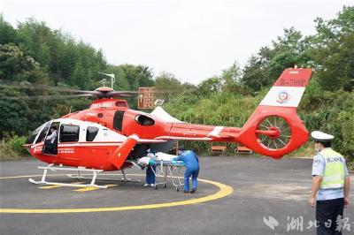 【热点关注】武汉新城区交通事故救援演练“空中模式”