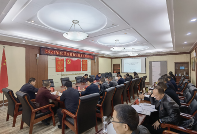 我县召开10月份招商引资项目预评审会