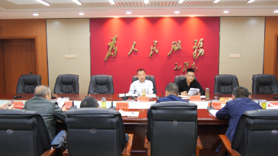 陈栋专题研究县建投集团转型改制工作