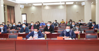 我县组织收听收看全市新冠病毒疫苗加强免疫接种工作电视电话会
