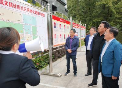西藏琼结县组织党外人士来漳考察