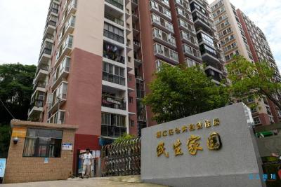 【热点关注】广州承诺5年完成66万套保障性住房，意味着什么？