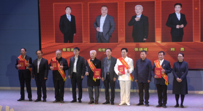 我县举办2021年“十佳风范长者”颁奖活动