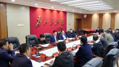 我县召开新增政府专项债券项目手续办理现场推进会议