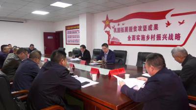 我县支持保障长江生态环境保护民主监督工作动员部署会召开
