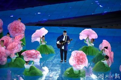 【热点关注】《水》《歌》《梦》三个篇章，浪漫唯美！武汉市第十一届运动会开幕