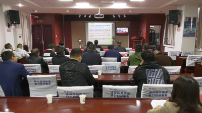 全市农村“厕所革命”工作电视电话会召开