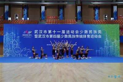  【热点关注】武汉民运会开赛 民族传统运动项目趣味十足