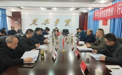 市委党校评估组到我县评估县委党校（行政学校）办学质量情况