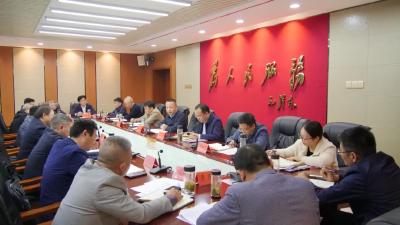 陈栋主持召开全县扩权赋能强县改革工作会议