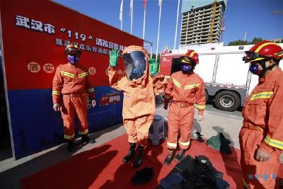 【热点关注】武汉市“119”消防宣传月正式启动，江城景区上演“消防嘉年华”