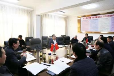 雷斌：精心谋划一批项目 深入推进全国县城新型城镇化综合试点建设