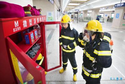 武汉：地铁公共区域设“微型消防（救援）站”