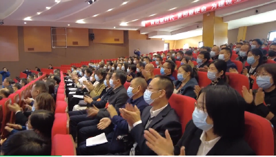 V视频丨政协南漳县第十一届委员会第一次会议闭幕