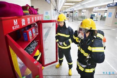 【热点关注】武汉地铁公共区域设“微型消防（救援）站”