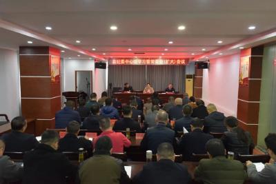 张小艳在县纪委常委扩大会议上强调：坚决把阻碍发展的“脓疮”挤掉