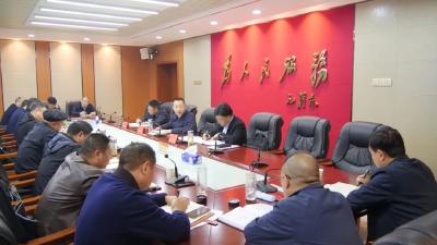我县召开三水厂及水镜湿地公园二期项目建设专题会