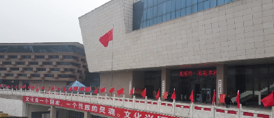 湖北南漳：同舟共济再扬帆  
