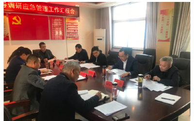雷斌：以生产安全保障全县经济社会高质量发展
