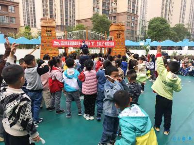 南漳县消防救援大队为幼儿园师生开展消防安全培训