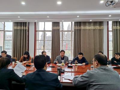 南漳县第十九届人民代表大会第一次会议筹备组召开碰头会
