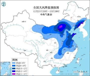 降温！最低0℃线将位于江南南部至贵州南部一带