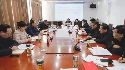 县人大常委会传达贯彻全省人大常委会主任培训会精神