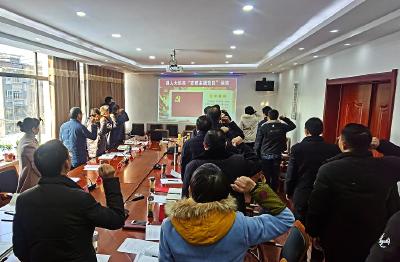 县人大办开展12月份“支部主题党日”活动