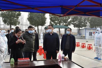 我县召开大规模核酸检测演练现场会暨“两节”及冬奥会期间疫情防控部署会