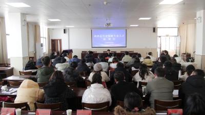 我县召开引进紧缺专业人才座谈会