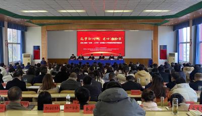 南漳县“水镜·人才月”活动启动暨人才专题培训班举行开班仪式