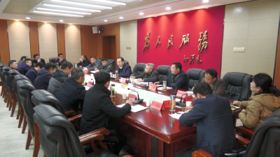 雷斌：坚持稳中求进总基调 全力实现2022年一季度经济“开门红”