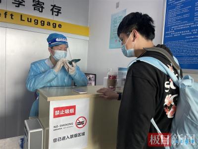 【热点关注】武汉天河机场隔夜中转可享免费住宿，年内扩充至三大火车站