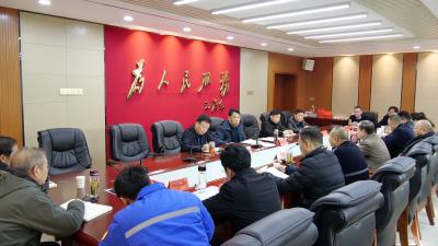 南漳县召开企业发展相关问题推进协调会