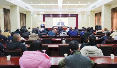 我县组织收听收看全省文化和旅游疫情防控、安全生产及假日市场工作视频会