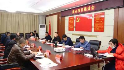 陈栋：重点项目建设要一个项目，一套班子，一抓到底