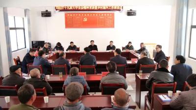 省司法厅厅长龚举文到南漳宣讲党的十九届六中全会精神