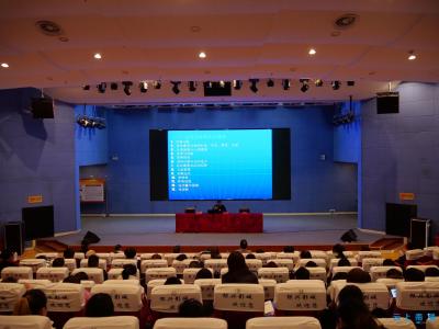 2021年南漳县三级社会体育指导员培训班开班