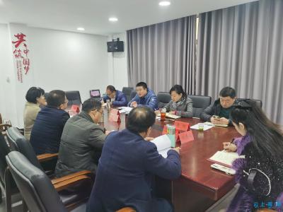 市公共资源交易中心调研组到南漳县调研
