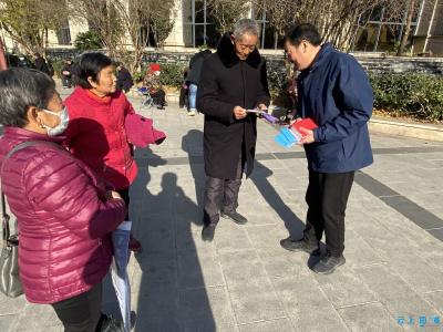 南漳县审计局扎实开展“宪法宣传周”活动