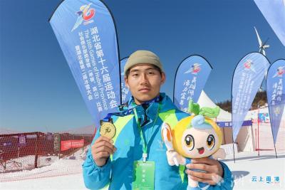 【热点关注】省十六运会冰雪项目开赛 滑雪首次加入省运会