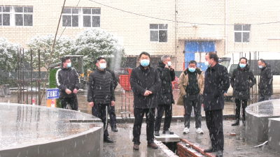 县领导检查节前安全生产、春运及疫情防控工作