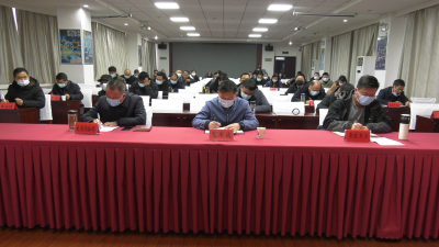 我县组织收听收看省、市春运工作电视电话会