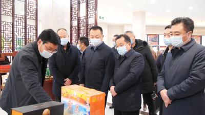 中国有机谷（南漳）第六届年货节暨第二届云上年货节开幕