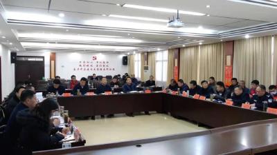 陈栋在发展大道改建工程研讨会上要求：明确功能定位，高标准规划设计