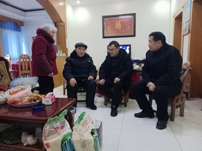 南漳县退役军人事务局慰问优抚单位职工及优抚对象